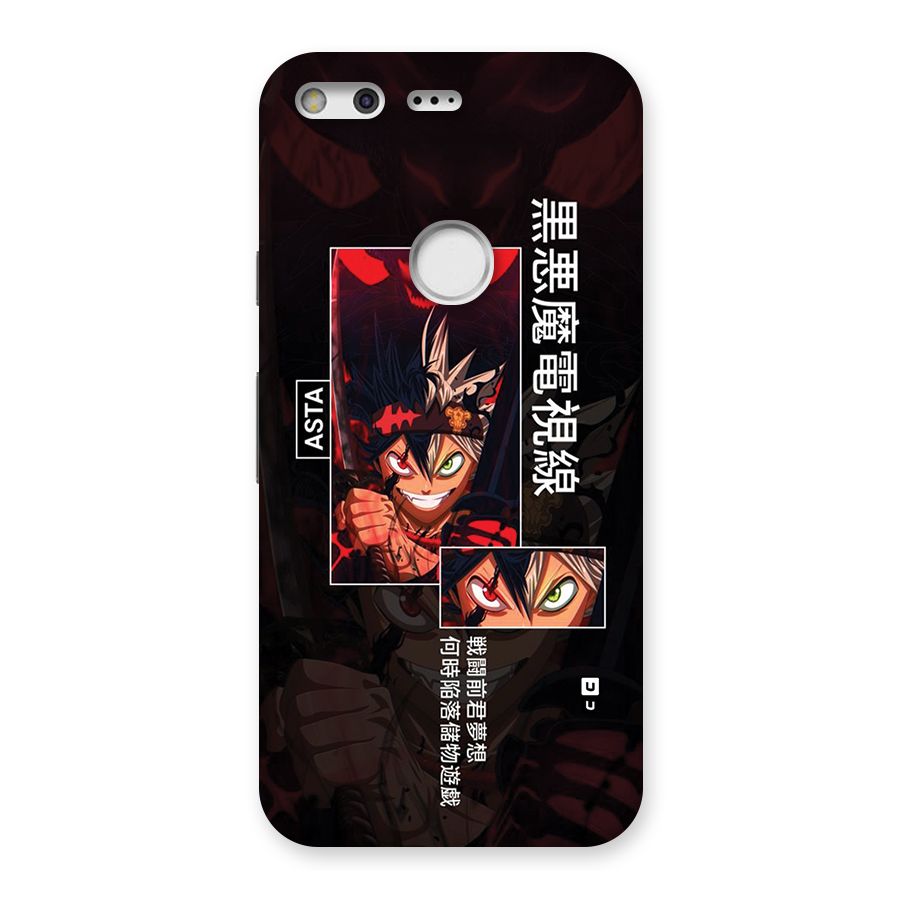 Asta Black Clover Back Case for Google Pixel