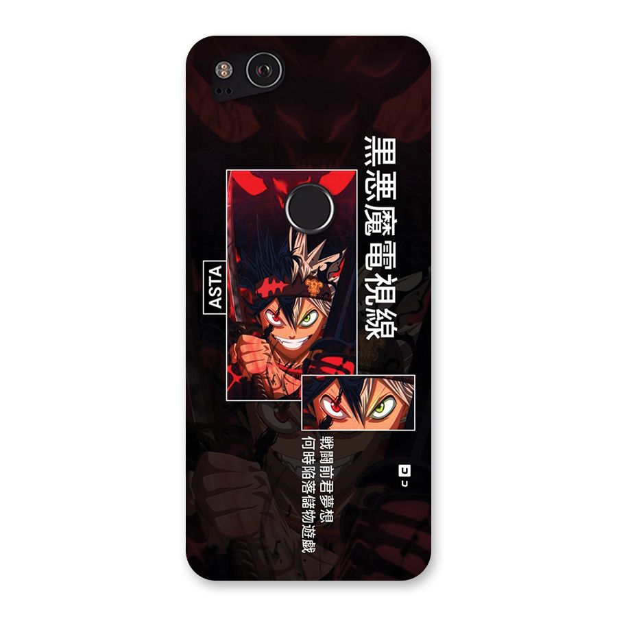 Asta Black Clover Back Case for Google Pixel 2
