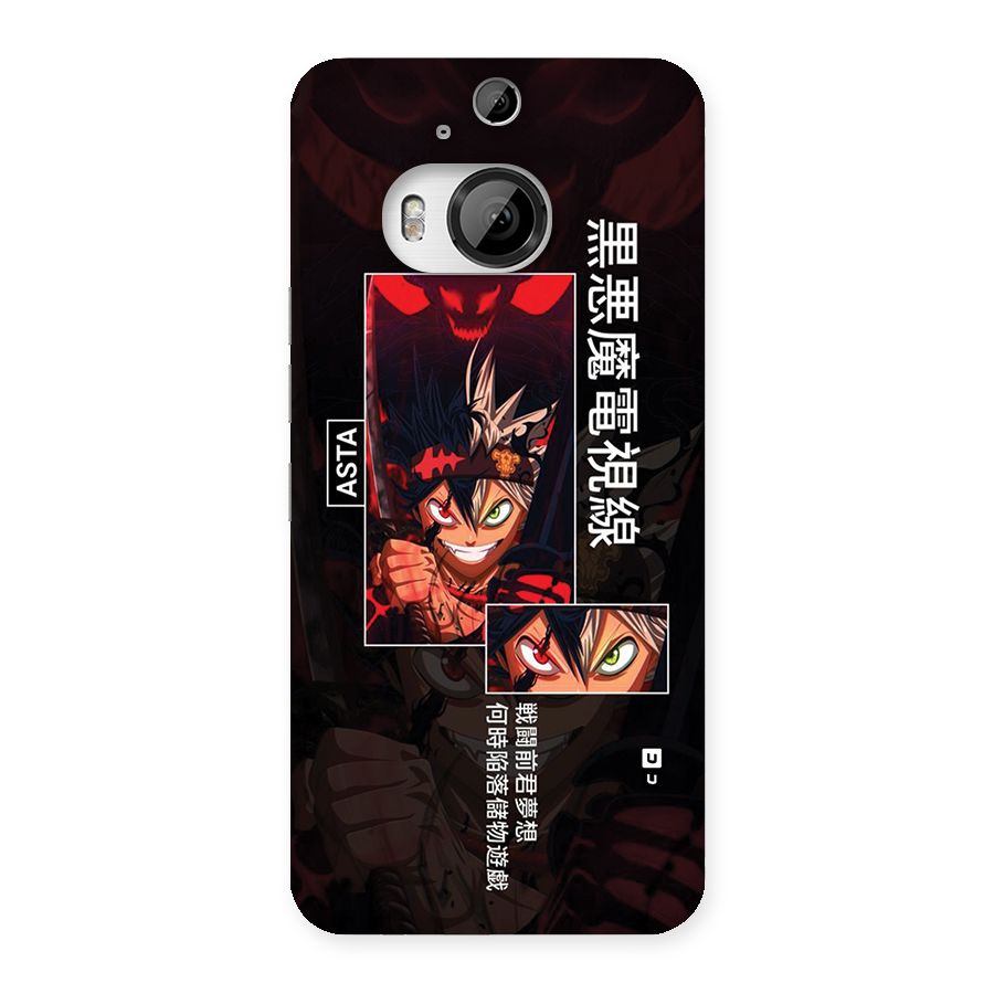 Asta Black Clover Back Case for HTC One M9 Plus