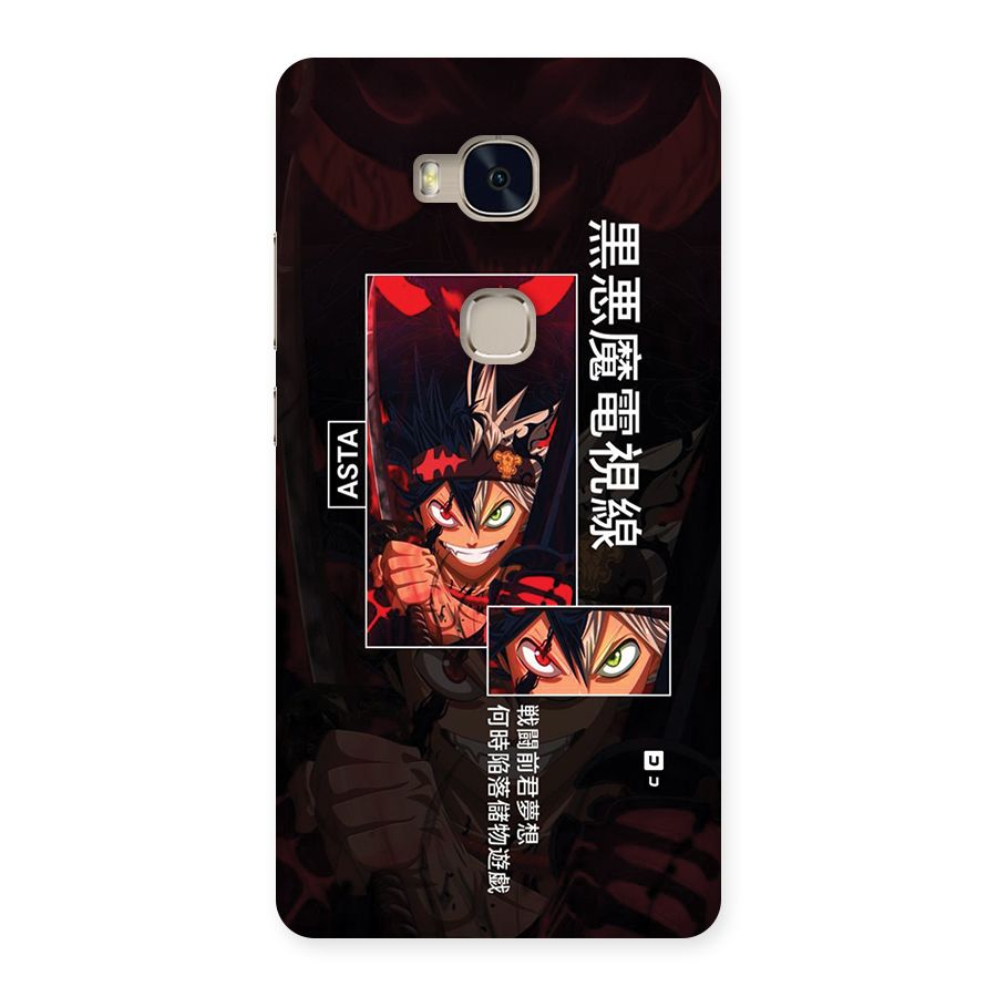 Asta Black Clover Back Case for Honor 5X