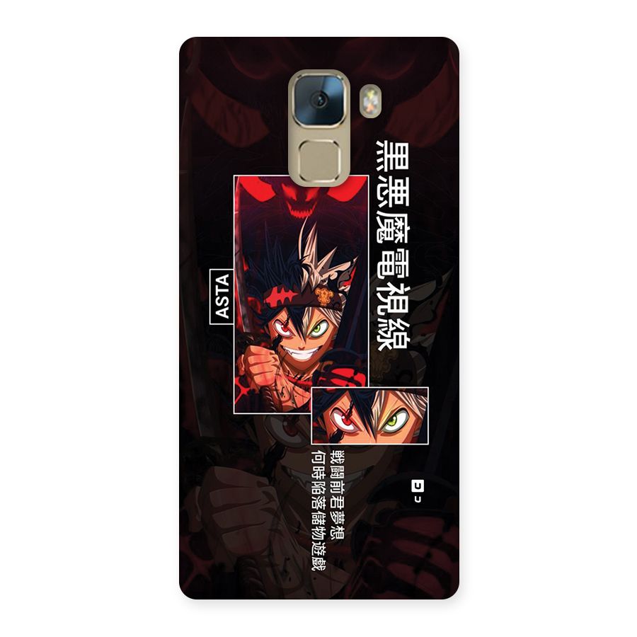 Asta Black Clover Back Case for Honor 7