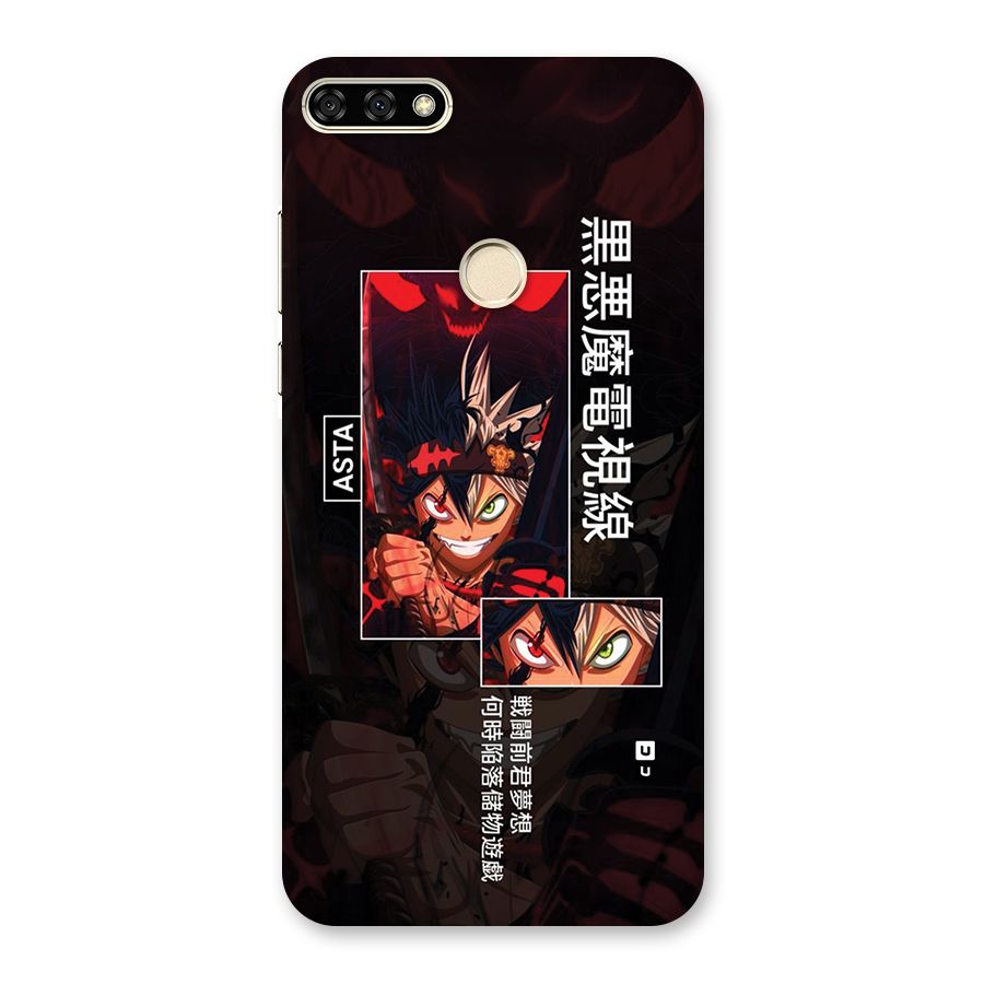 Asta Black Clover Back Case for Honor 7A