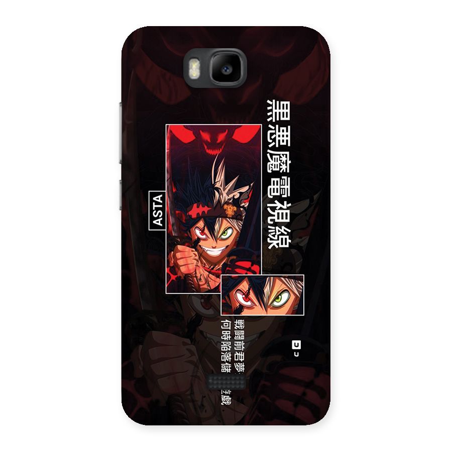 Asta Black Clover Back Case for Honor Bee