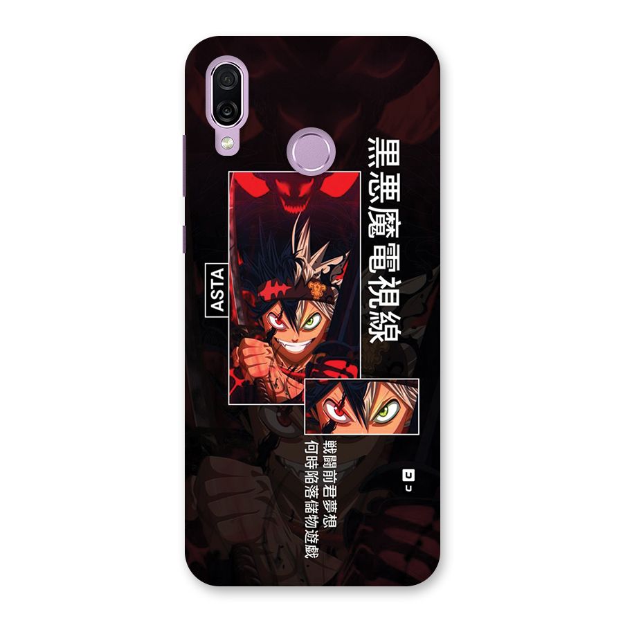 Asta Black Clover Back Case for Honor Play