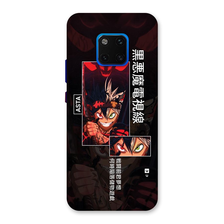 Asta Black Clover Back Case for Huawei Mate 20 Pro