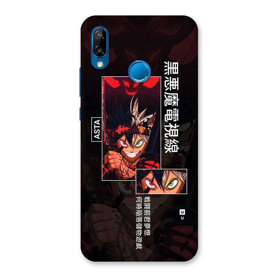 Asta Black Clover Back Case for Huawei P20 Lite
