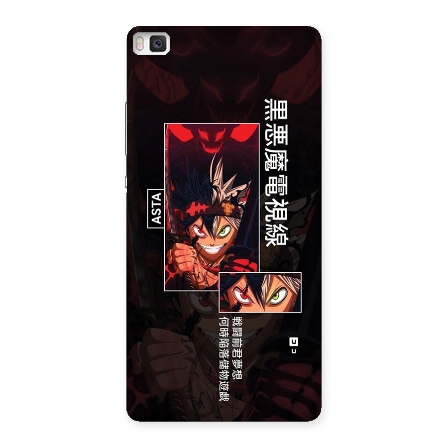 Asta Black Clover Back Case for Huawei P8