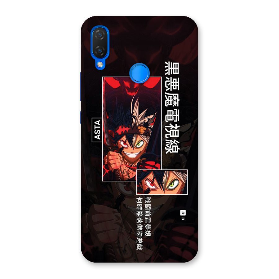 Asta Black Clover Back Case for Huawei P Smart Plus