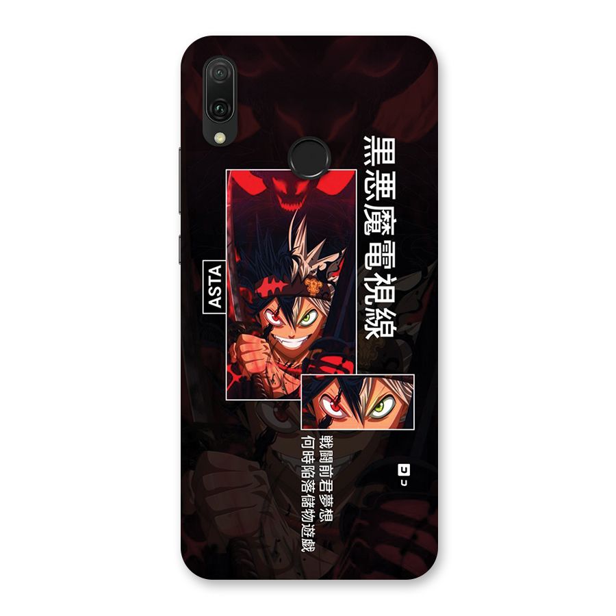 Asta Black Clover Back Case for Huawei Y9 (2019)