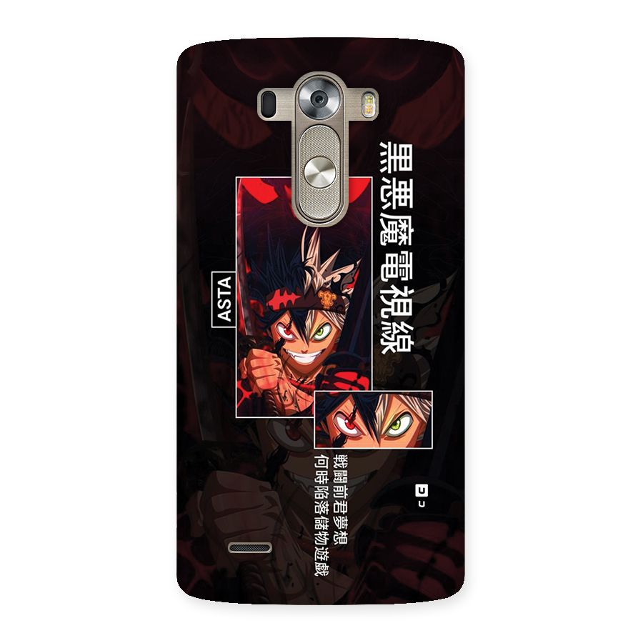 Asta Black Clover Back Case for LG G3