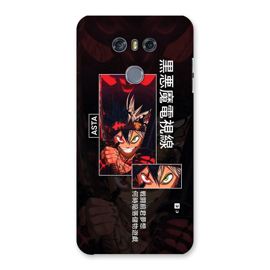 Asta Black Clover Back Case for LG G6