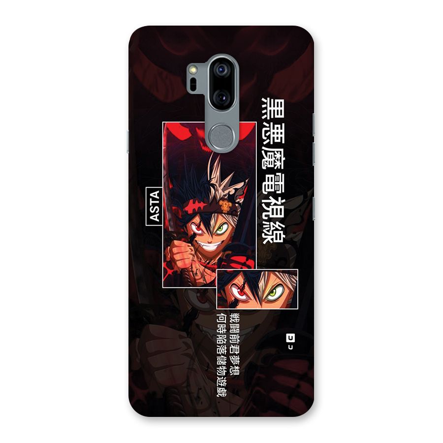 Asta Black Clover Back Case for LG G7