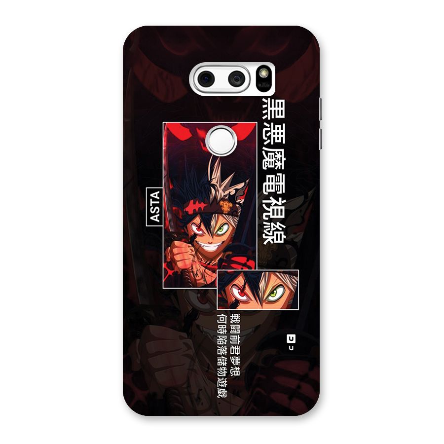 Asta Black Clover Back Case for LG V30