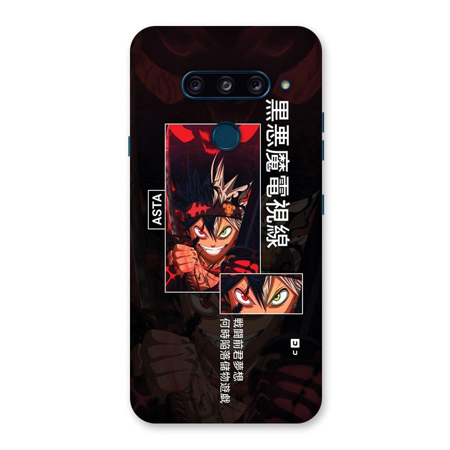 Asta Black Clover Back Case for LG  V40 ThinQ