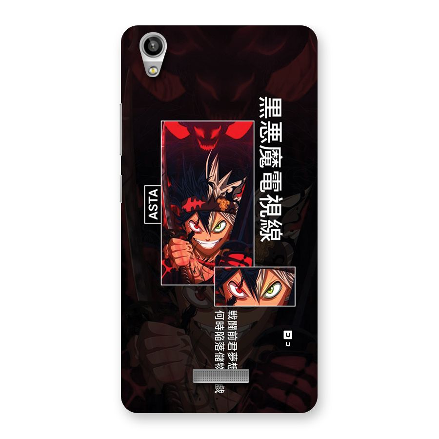 Asta Black Clover Back Case for Lava Pixel V1