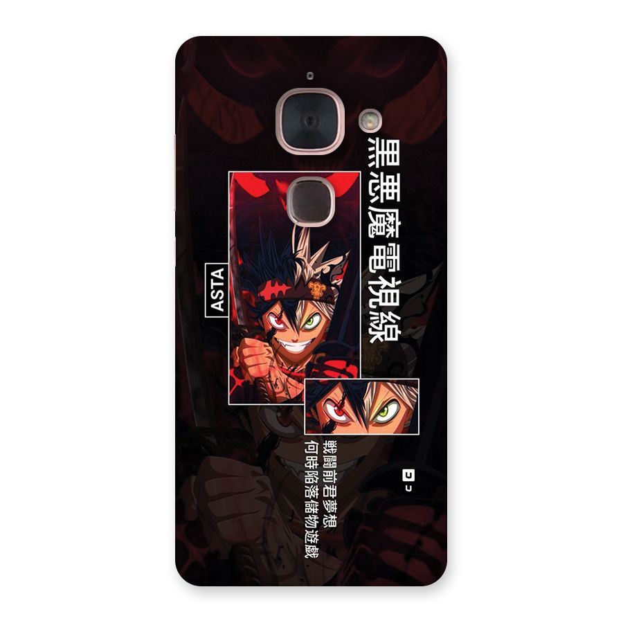 Asta Black Clover Back Case for Le Max 2