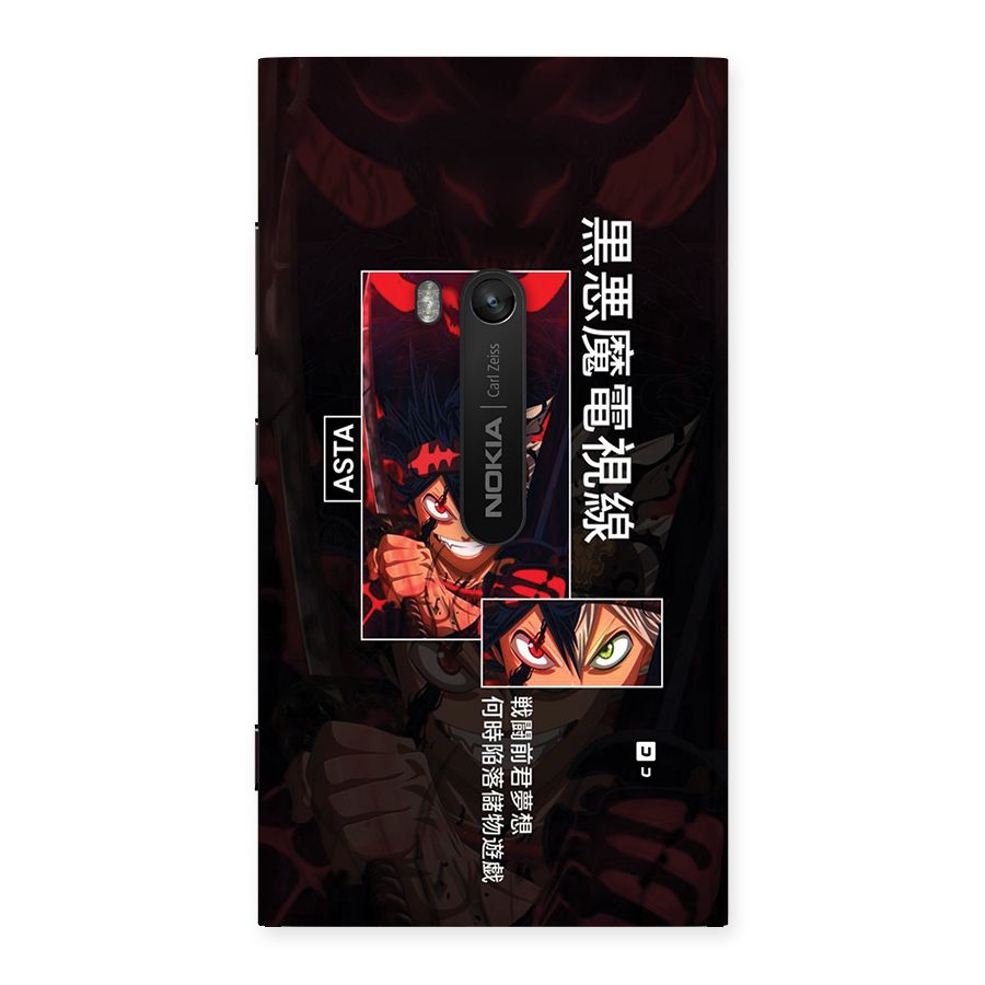 Asta Black Clover Back Case for Lumia 920