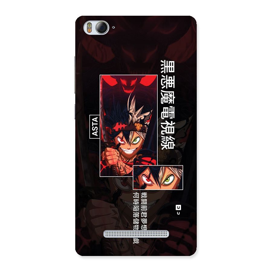 Asta Black Clover Back Case for Mi4i