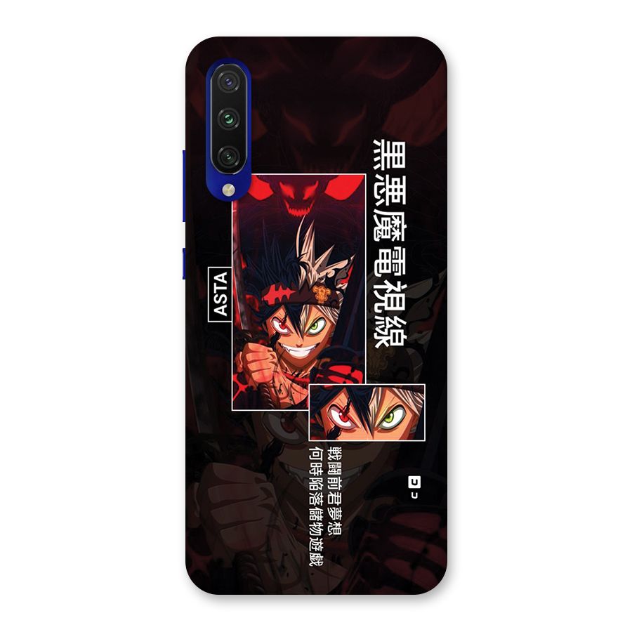 Asta Black Clover Back Case for Mi A3