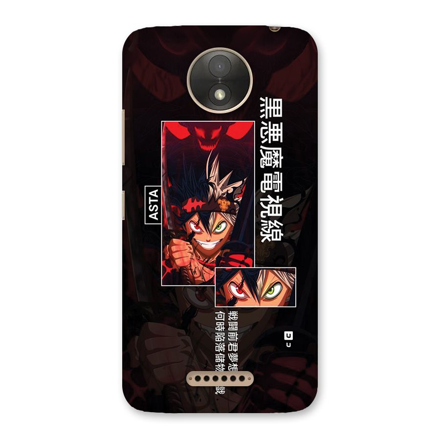 Asta Black Clover Back Case for Moto C Plus