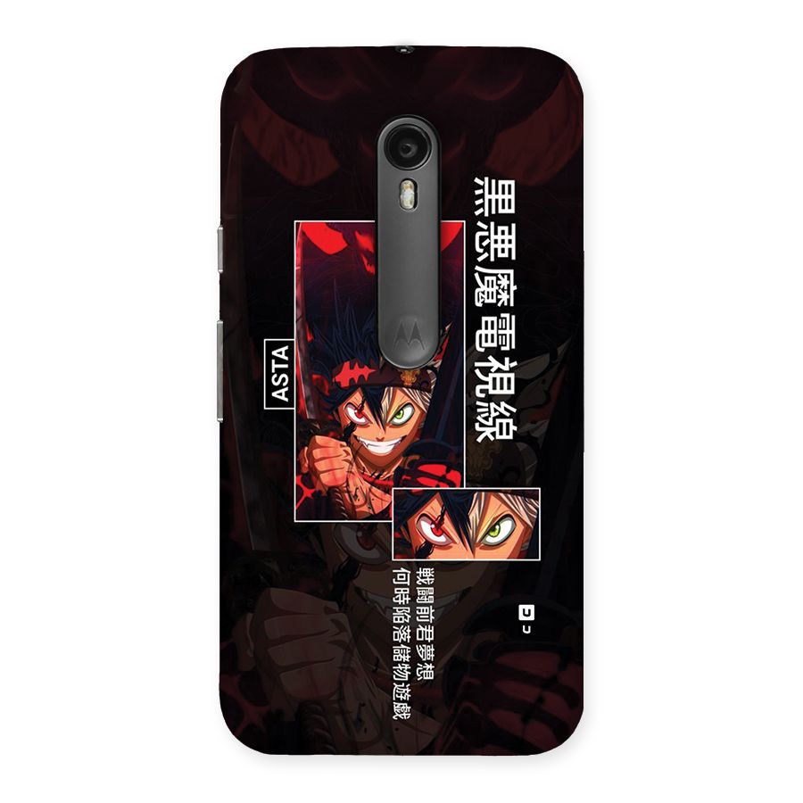 Asta Black Clover Back Case for Moto G3
