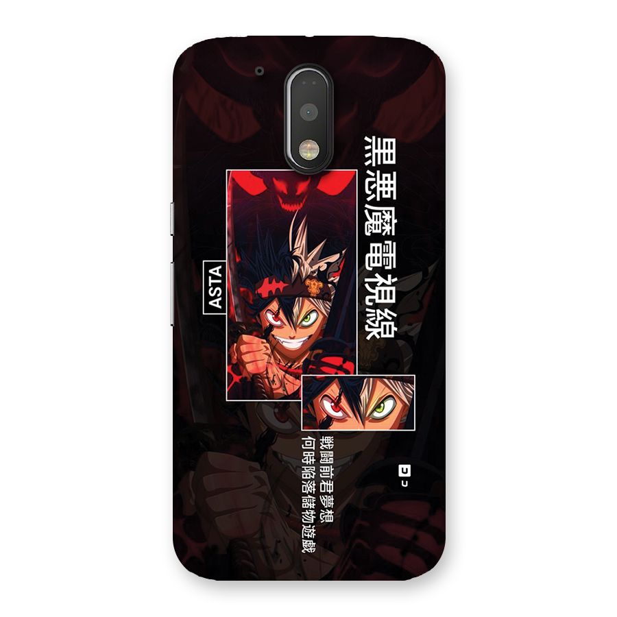 Asta Black Clover Back Case for Moto G4