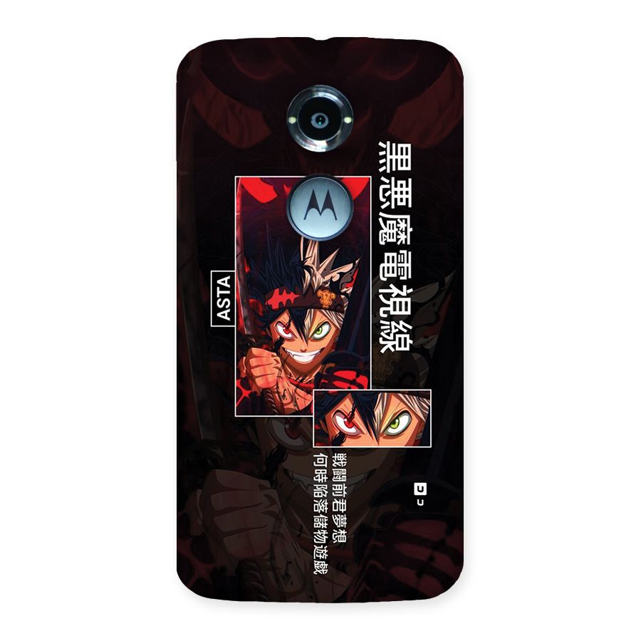 Asta Black Clover Back Case for Moto X2