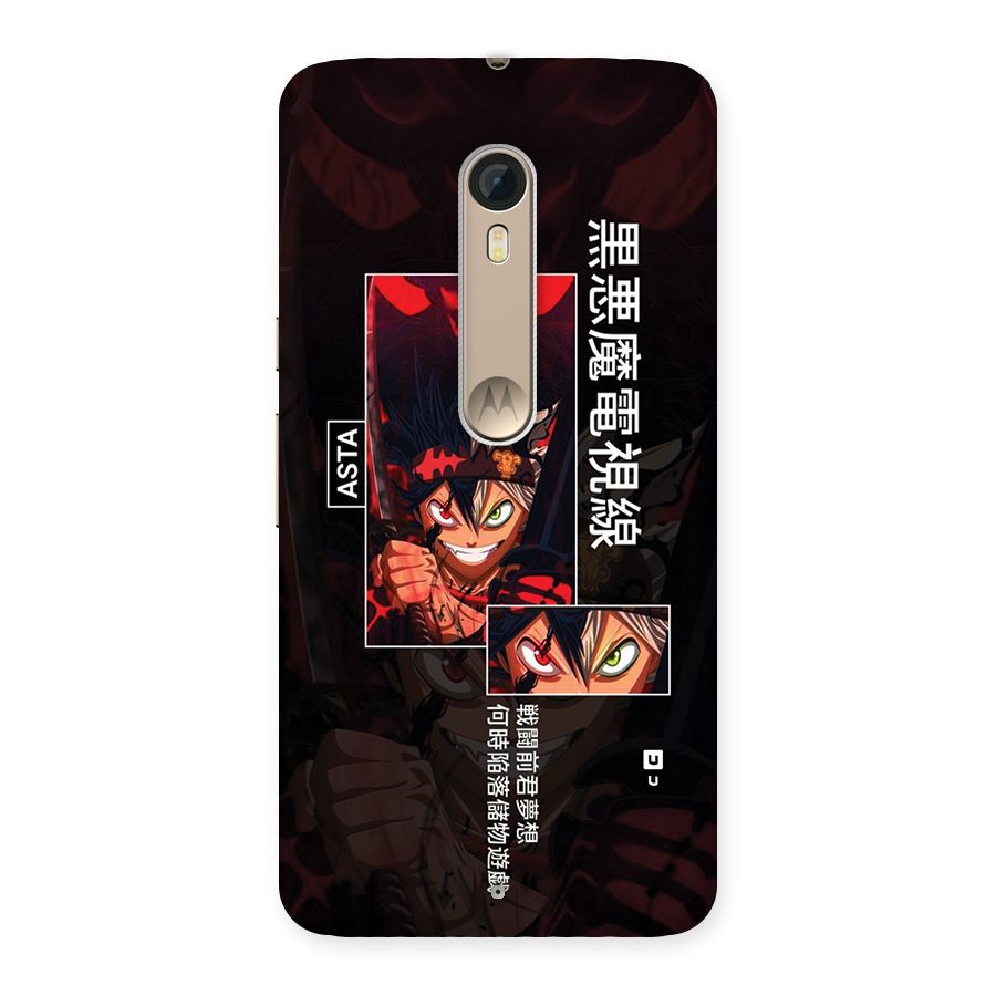 Asta Black Clover Back Case for Moto X Style