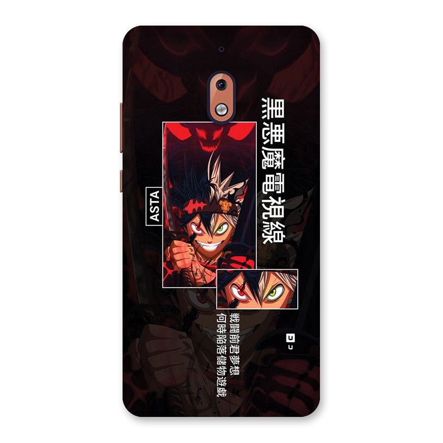 Asta Black Clover Back Case for Nokia 2.1