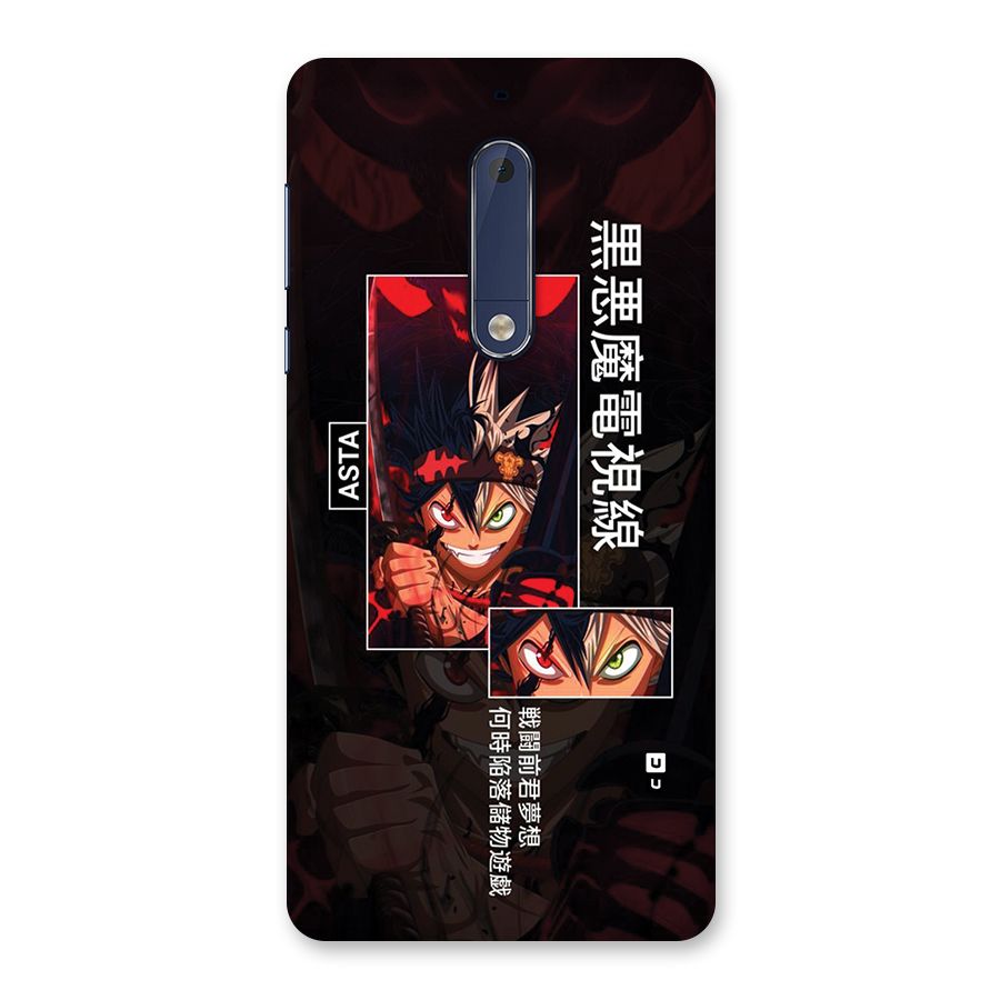 Asta Black Clover Back Case for Nokia 5