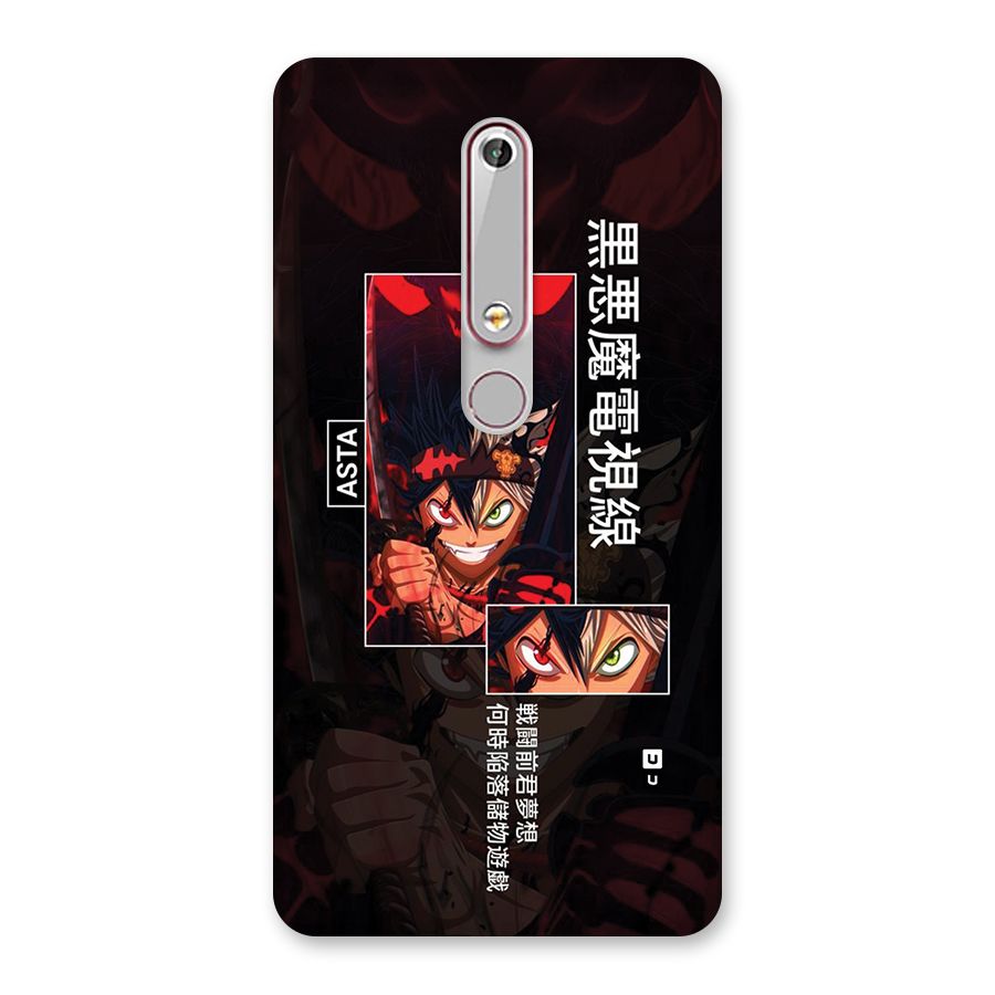 Asta Black Clover Back Case for Nokia 6.1
