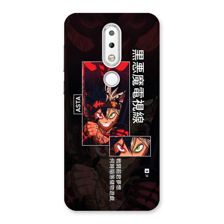 Asta Black Clover Back Case for Nokia 6.1 Plus