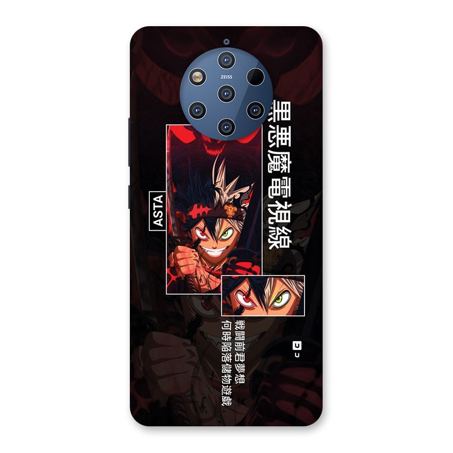 Asta Black Clover Back Case for Nokia 9 PureView
