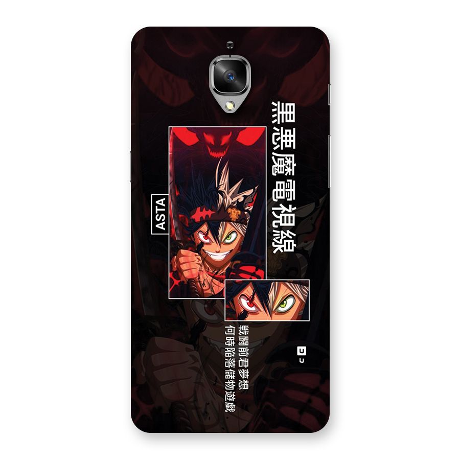 Asta Black Clover Back Case for OnePlus 3T