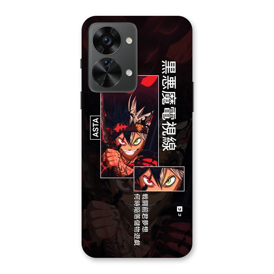 Asta Black Clover Back Case for OnePlus Nord 2T