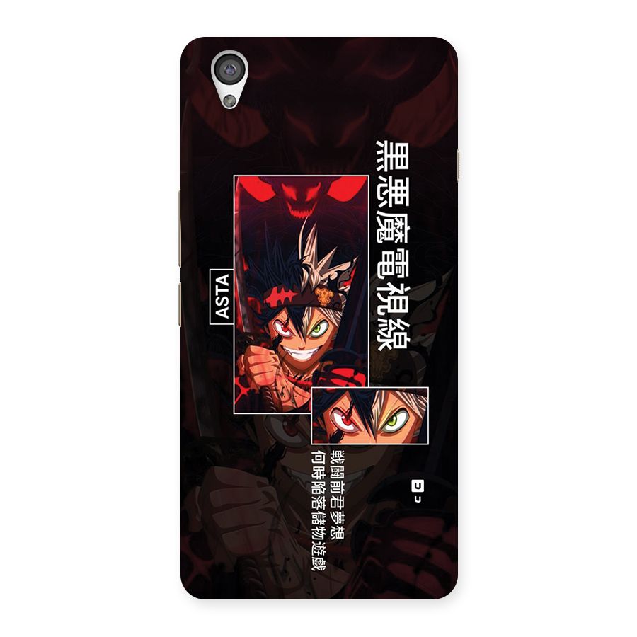 Asta Black Clover Back Case for OnePlus X