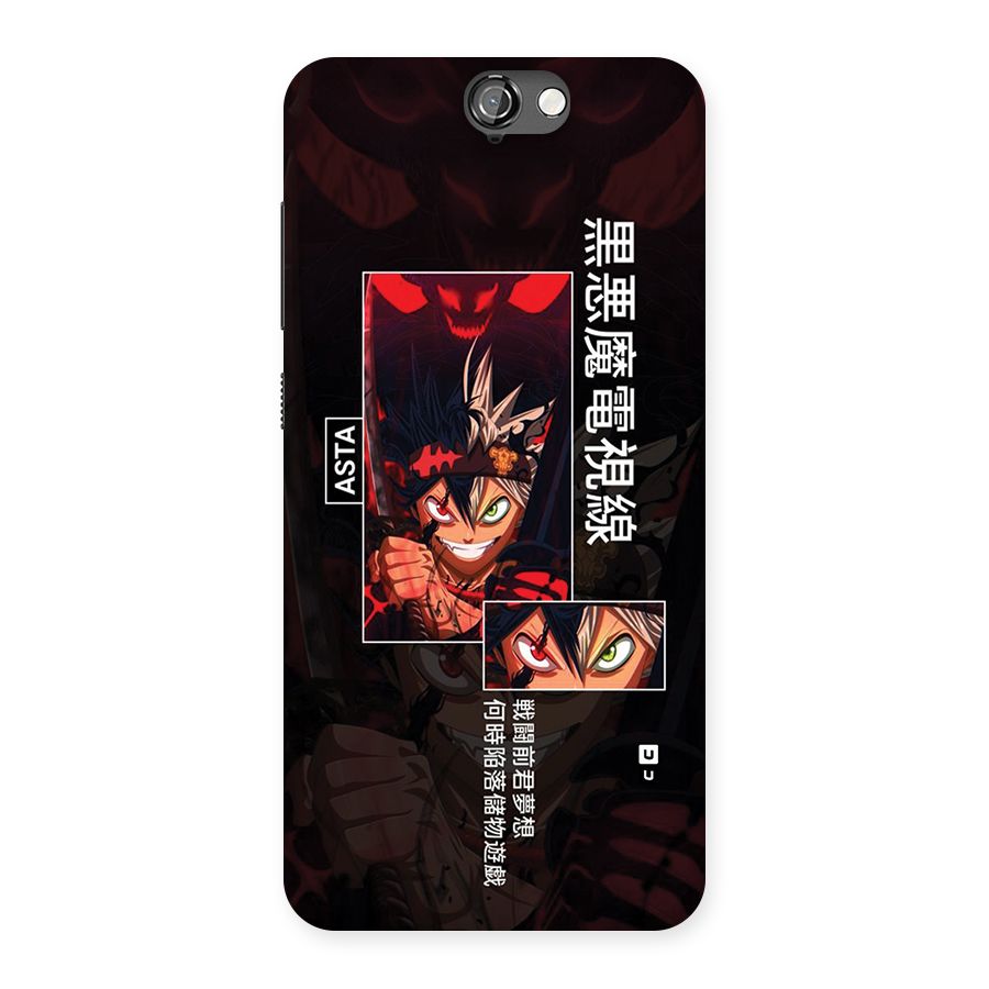 Asta Black Clover Back Case for One A9