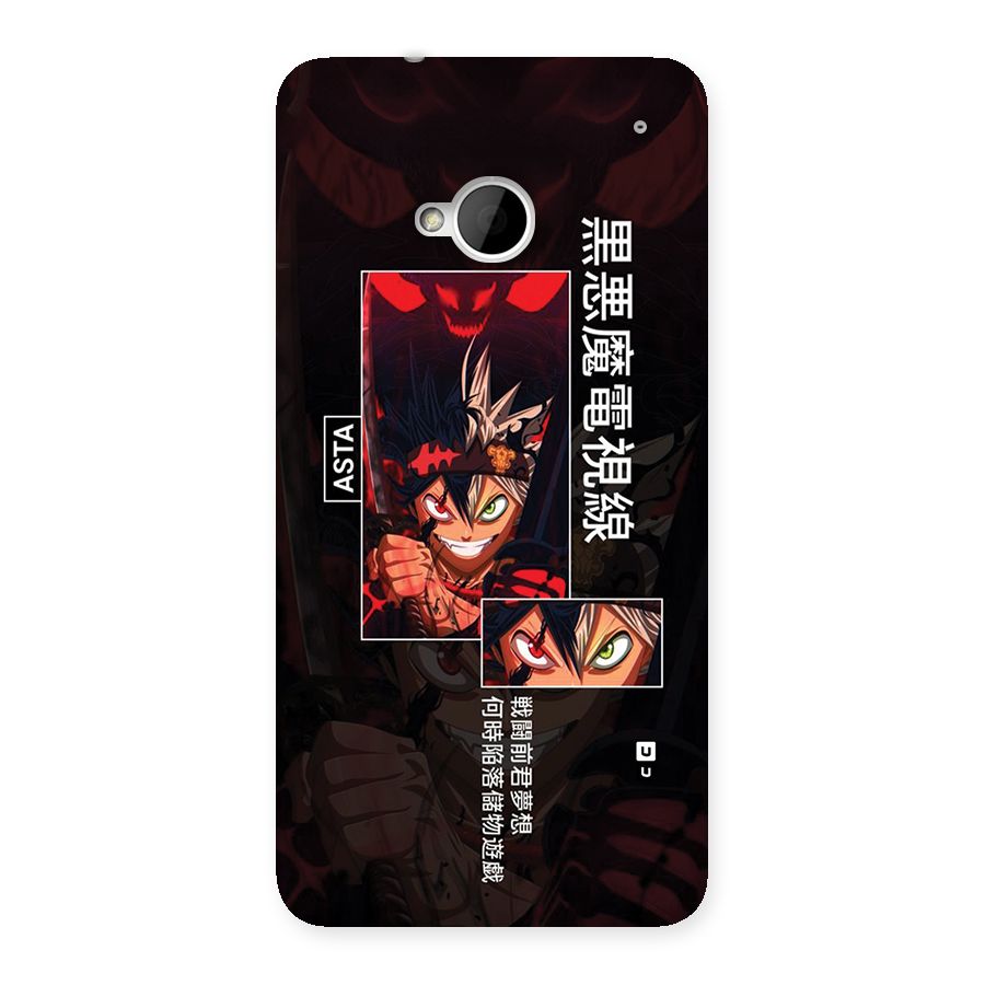 Asta Black Clover Back Case for One M7 (Single Sim)