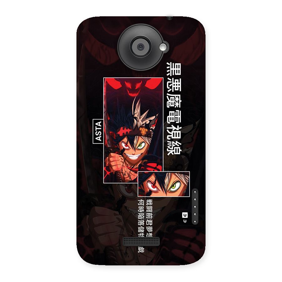 Asta Black Clover Back Case for One X