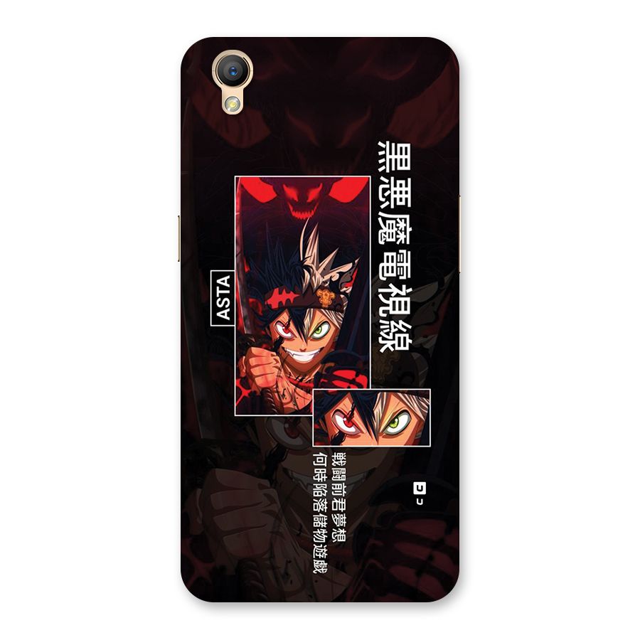 Asta Black Clover Back Case for Oppo A37