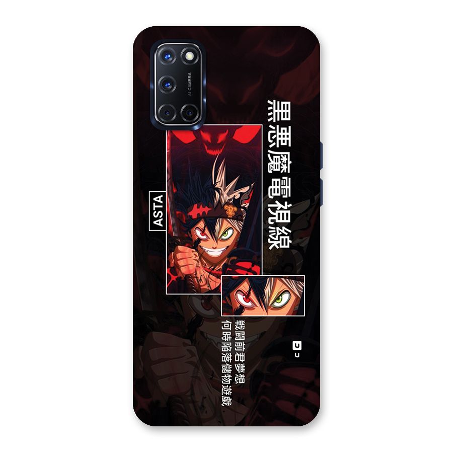 Asta Black Clover Back Case for Oppo A52