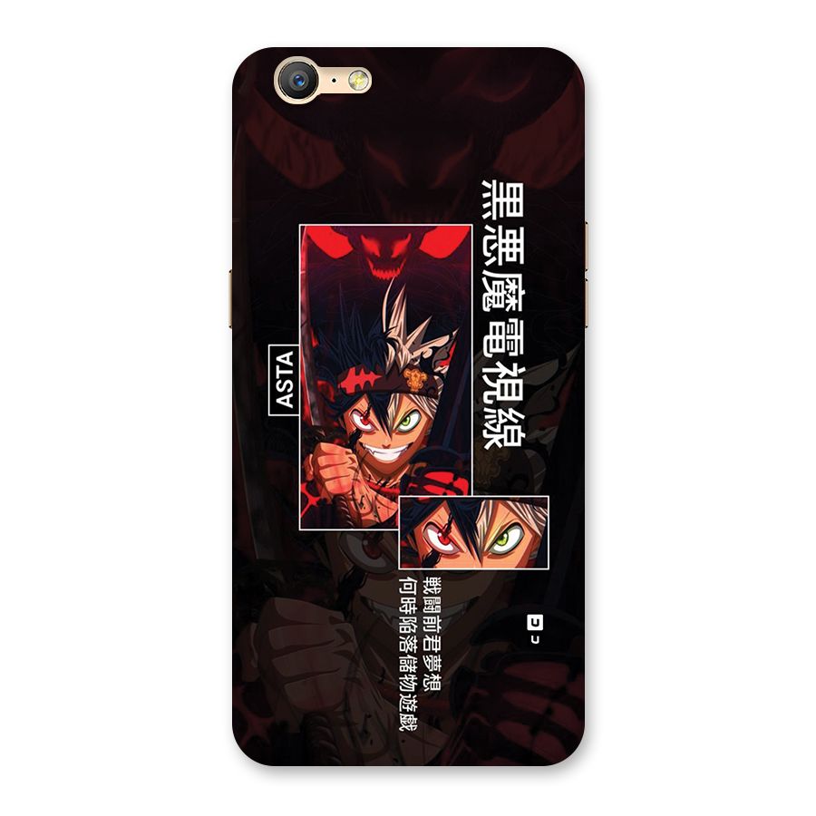 Asta Black Clover Back Case for Oppo A57