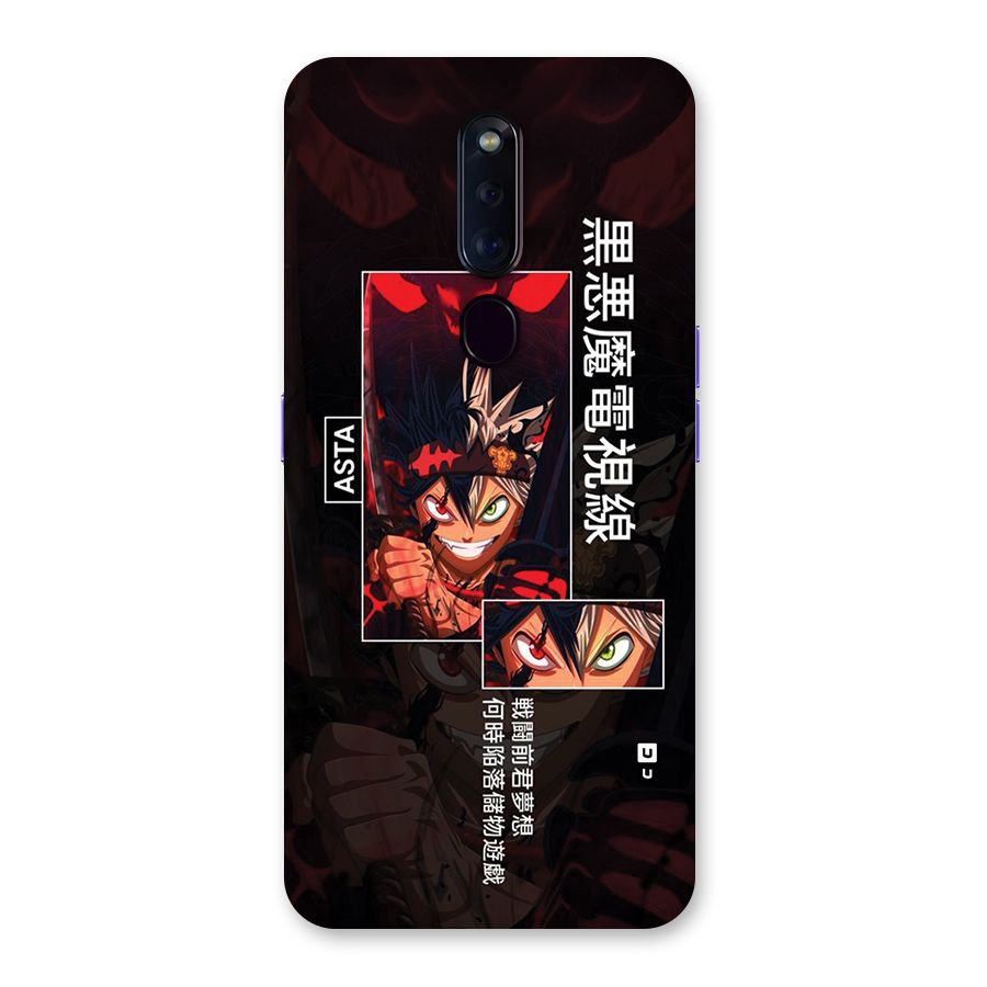 Asta Black Clover Back Case for Oppo F11 Pro