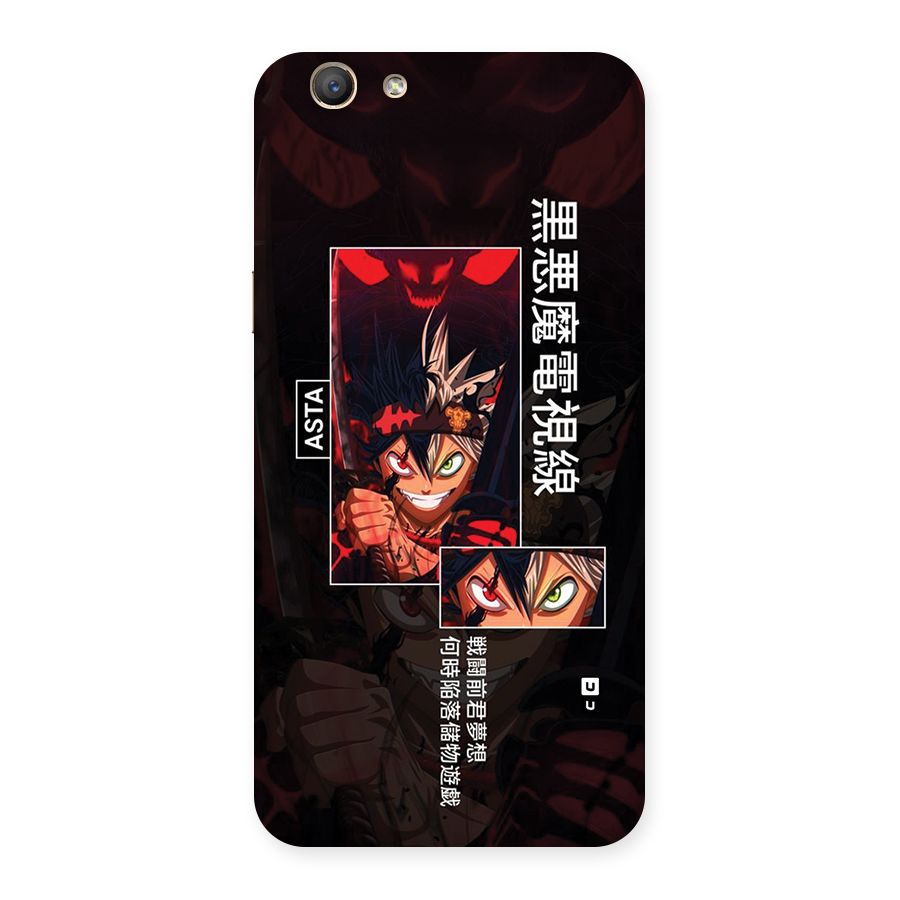 Asta Black Clover Back Case for Oppo F1s