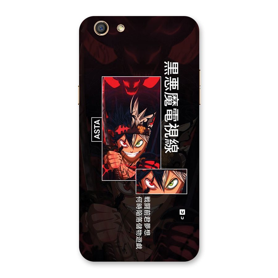Asta Black Clover Back Case for Oppo F3