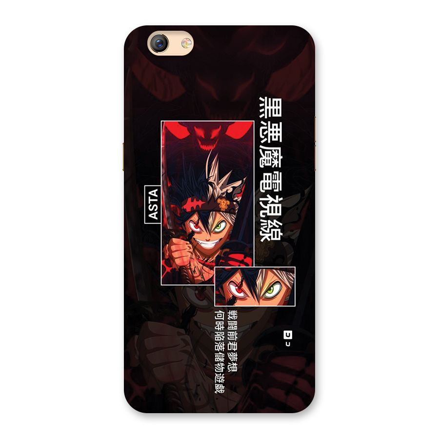Asta Black Clover Back Case for Oppo F3 Plus