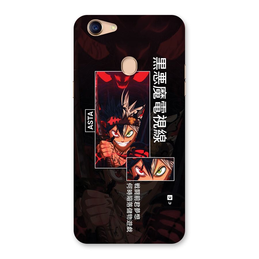 Asta Black Clover Back Case for Oppo F5