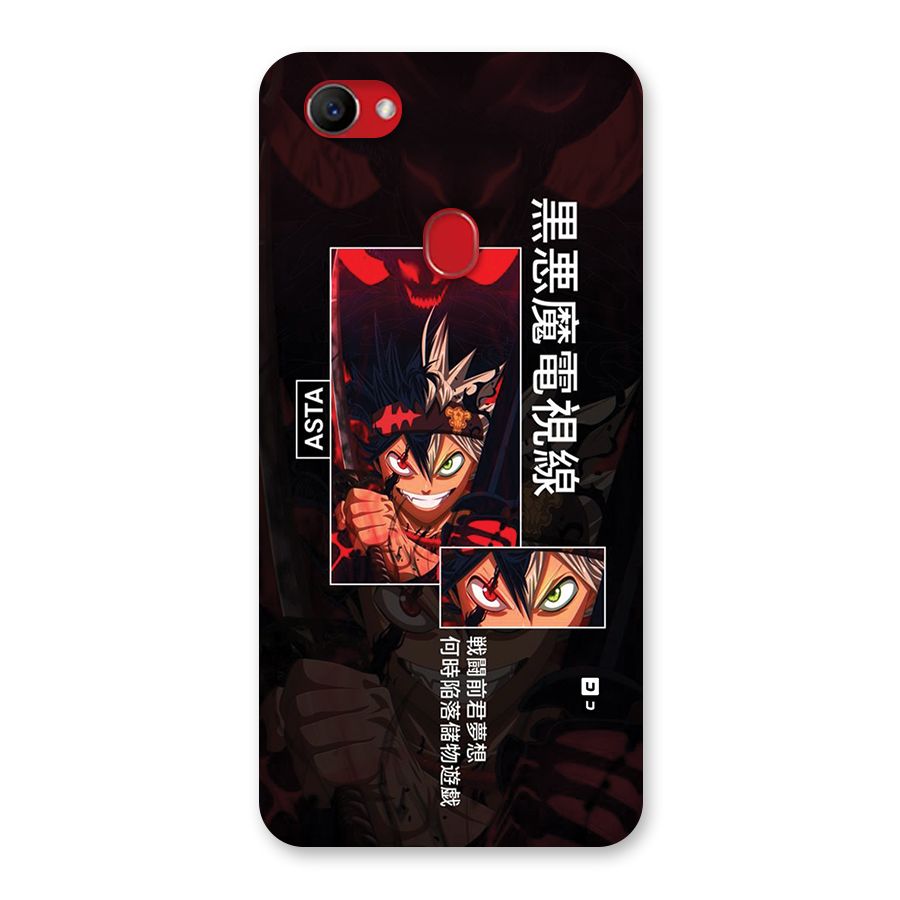Asta Black Clover Back Case for Oppo F7