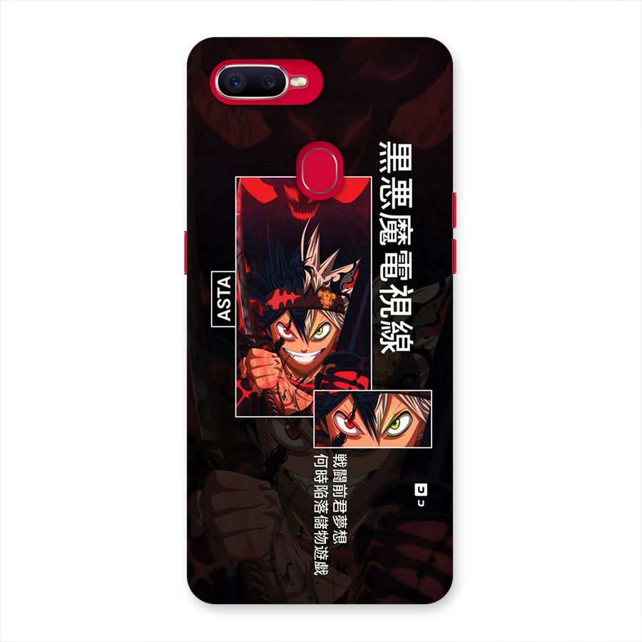 Asta Black Clover Back Case for Oppo F9 Pro