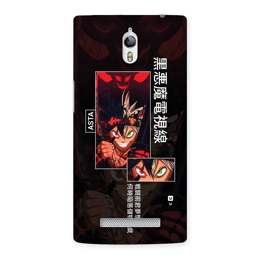 Asta Black Clover Back Case for Oppo Find 7
